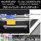 AP եȥХѡ饤󥹥ƥå Ĵ ϥ顼 MR31S/MR41S / ե쥢С MS31S/MS41S ٤20顼 AP-CRM843 1å(3)