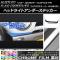AP إåɥ饤ȥƥå Ĵ ϥ顼 MR31S/MR41S / ե쥢С MS31S/MS41S ٤20顼 AP-CRM848 1å(2)