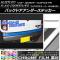 AP Хåɥƥå Ĵ ϥ顼 MR31S/MR41S / ե쥢С MS31S/MS41S ٤20顼 AP-CRM852 1å(3)