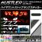 ϥޥȥȥåץץƥå Ĵ  ϥ顼 MR31S/MR41S ٤20顼 ץ롼2 AP-CRM861