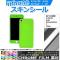 󥷡 Ĵ ̥2 ݸ䥭ˡ ٤20顼 iPhone57 AP-CRM891