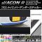 AP եȥХѡƥå Ĵ  若R MH34S  FA/FXߥƥå ٤20顼 AP-CRM983
