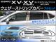 AP ȥåץС ƥ쥹 ե륻å AP-DG017 1å(26) Х XV/XVϥ֥å GP7/GPE 2012ǯ10