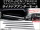 ɥɥ⡼ ۥ ƥåץ若(ѡޤ) RK1RK7 2009ǯ102015ǯ04 ƥ쥹 1å(4) AP-DG021