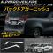 AP Хåɥ˥å ƥ쥹 AP-DG030 1å(2) ȥ西 ե/ե 30 2015ǯ01
