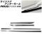 ɥɥ⡼ ȥ西 ץꥦ 50 2015ǯ12 ƥ쥹 1å(4) AP-DG274