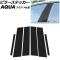 ԥ顼ƥå ȥ西  MX 2021ǯ07 ֥åܥ PC 1å(6) AP-DG347-BKC