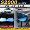 ブルーミラーレンズ ホンダ S2000 AP1/AP2 1999年04月～2009年08月 入数：1セット(左右2枚) AP-DM046