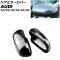 ɥߥ顼С A3 A4 A6  ֥åܥ ABS 1å() AP-DM327-BKC