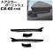 ɥߥ顼˥å ޥĥ CX-60 KH 2022ǯ09 ֥å ABS 1å(4) AP-DM396-BK