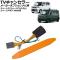 TV󥻥顼  ڡ// MK04 졼б 2023ǯ11 ᡼ץʥ ࡼСդ AP-EC1005