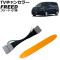 TV󥻥顼 ۥ ե꡼ GT 2024ǯ06 ǥ顼ץʥ ࡼСդ AP-EC1006