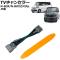 TV󥻥顼 ۥ N-BOX/N-BOX JF 2023ǯ10 ǥ顼ץʥ ࡼСդ AP-EC1007