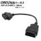 OBD2 Ĺ֥ 30cm 16ԥ-᥹16ԥ AP-EC185-30CM
