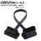 AP OBD2 Ĺ֥ 30cm եåȥ֥ Lͥ 16ԥ-᥹16ԥ AP-EC188-30CM