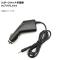 AP åȽŴ DCץ饰2.5mm 12-24V ޥۡʥӡɥ饤֥쥳Ÿˡ AP-EC264