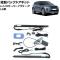 ưХåɥå ɥС 󥸥С LZ2XA/LZ2XHA/LZ2NA/LZ2NB/LZ15TB 2019ǯ06 ưХåɥǽߡ AP-EC768
