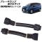 ブレーキランプ全灯化キット 日産 セレナ C28系 2022年12月～ AP-EC809