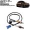 O2センサー MINI(BMW) R55/R56/R57/R58/R59/R60/R61 ターボ車用 2007年～2015年 前後セット 5ピン/4ピン 入数：1セット(2個) AP-EC903