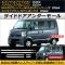 AP ɥɥ⡼ ƥ쥹 AP-EX250 1å(8) NV100åѡ/NV100åѡꥪ ߥ˥֥Х/ܥå /若 
