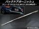 AP Хåɥ˥å ƥ쥹 AP-EX293 ˥å 塼 YF15,F15,NF15 2010ǯ06
