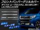 եȥХѡ륫С ϥ ࡼ LA150S,LA160S 2014ǯ12 С ƥ쥹 1å(4) AP-EX483