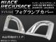 եץС ȥ西 ϥ/쥸 200 III  ɸܥǥ 2010ǯ072012ǯ05 ǥ饤դ AP-FCD-T47-W