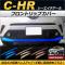 AP եȥåץС ƥ쥹 ȥ西 C-HR NGX50/ZYX10 ϥ֥åɲ 2016ǯ12 ٤3顼 AP-FG012 1å(3)