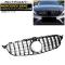 եȥ륫С 륻ǥ٥ C饹 W205 C180/C200/C250/C300/C350//б 2014ǯ2018ǯ ֥å ABS ۡդ AP-FG127-BK