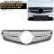 եȥ륫С 륻ǥ٥ E饹 C207/W207 E200/E250/E350/E550/ 2009ǯ2013ǯ С ABS AP-FG146-SI