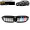 եȥ륫С BMW 3꡼ G20/G28 б 2019ǯ ֥åܥM顼 G ABS ֥С ۡդ AP-FG291-G