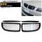եȥ륫С BMW 3꡼ E90/E91 2005ǯ2008ǯ ֥åM顼 C ABS 󥰥С 1å(4) AP-FG315-C