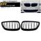 եȥ륫С BMW 3꡼ E92/E93  2006ǯ2010ǯ ֥å A ABS ֥С 1å(2) AP-FG317-A