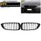 AP եȥ륫С ֥å A ABS 󥰥С AP-FG324-A 1å(2) BMW 4꡼ F32/F33/F36/F82/F83 2013ǯ2020ǯ