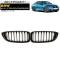 AP եȥ륫С ޥåȥ֥å B ABS 󥰥С AP-FG324-B 1å(2) BMW 4꡼ F32/F33/F36/F82/F83 2013ǯ2020ǯ