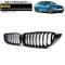 AP եȥ륫С ֥åܥߥ֥å C ABS 󥰥С AP-FG324-C 1å(2) BMW 4꡼ 2013ǯ2020ǯ