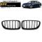 եȥ륫С BMW 5꡼ F10/F11/F18 2010ǯ2016ǯ ޥåȥ֥å B ABS ֥С 1å(2) AP-FG332-B