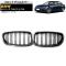 եȥ륫С BMW 5꡼ F10/F11/F18 2010ǯ2016ǯ ֥åܥߥ֥å D ABS ֥С 1å(2) AP-FG332-D