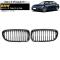 եȥ륫С BMW 5꡼ F10/F11/F18 2010ǯ2016ǯ ֥å A ABS 󥰥С 1å(2) AP-FG333-A