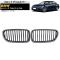 եȥ륫С BMW 5꡼ F10/F11/F18 2010ǯ2016ǯ ֥åܥ C ABS 󥰥С 1å(2) AP-FG333-C