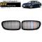 եȥ륫С BMW 5꡼ F10/F11/F18 2010ǯ2016ǯ ֥åM顼 D ABS 󥰥С 1å(2) AP-FG333-D
