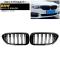 եȥ륫С BMW 5꡼ G30/G31 2017ǯ2020ǯ ֥å A ABS ֥С 1å(2) AP-FG335-A