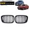 եȥ륫С BMW X3/X4 G01/G02 2018ǯ ޥåȥ֥å B ABS 󥰥С 1å(2) AP-FG350-B