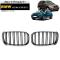 եȥ륫С BMW X5/X6 E70/E71 2007ǯ2013ǯ Сߥ֥å C ABS ֥С 1å(2) AP-FG352-C