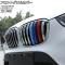 եȥ륫С BMW X1 F48 2016ǯ2019ǯ 顼1 ABS 1å(14) AP-FG545-COL1