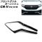 եȥ륬˥å ۥ CR-V RW1/RW2/RT5/RT6 ϥ֥åɲ 2018ǯ082022ǯ12 ֥å ABS 1å(2) AP-FG600-A-BK