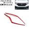 եȥ륬˥å ۥ CR-V RW1/RW2/RT5/RT6 ϥ֥åɲ 2018ǯ082022ǯ12 å ABS 1å(2) AP-FG600-A-RD