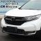 եȥ륫Сå ۥ CR-V RW1/RW2/RT5/RT6 ϥ֥åɲ 2018ǯ082022ǯ12 ֥å ABS 1å(3) AP-FG600-AB-BK