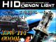 HIDå ȥ西 ϥ 200 ʼ 졼쥹Х饹 AP-HC200-HL016