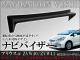 AP ʥӥХ AP-HD-NBT34 ȥ西 ץꥦ 40(ZVW40,ZVW41) 2011ǯ05